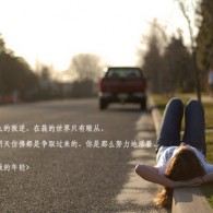 手机文档免费版